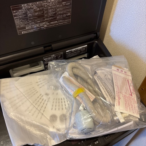 東芝　10Kg縦型洗濯乾燥機