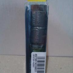 パイプ連結ジョイント パイプ径 19mm 16mm 2本セット 19ミリ 16ミリ アダプター ジョイント 連結 パイプの画像