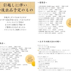 吊り下げライト ガラス 丸いフォルム かわいいの画像