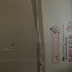 新品未開封 ジョイントマット 防音　防菌　防臭　 木目 ウォールナット 厚手
 大判の画像