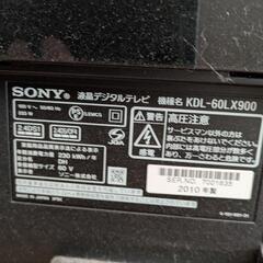 ソニー液晶テレビ　６０インチの画像