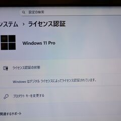 美品高速Win11Pro25H2 i5 8Gb SSD256Gbの画像