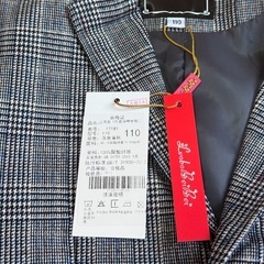 【新品】男の子 スーツ フォーマル 子供服 110 セットの画像