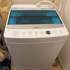 洗濯機ハイアール 5.5kg