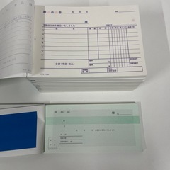 複写式納品書と領収証の画像
