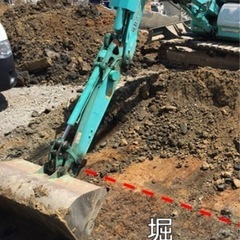 再投稿✴︎重機オペレーター✴︎の画像