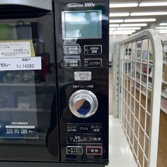 リユースのサカイ東金店 Panasonic オーブンレンジ 18年製 TJ14382の画像