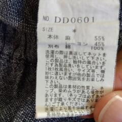 as know as ワイドキュロットの画像