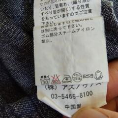as know as ワイドキュロットの画像