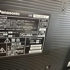 液晶テレビ　No.4498　Panasonic　2010年製　37V　TH-L37G2-K　【リサイクルショップどりーむ荒田店】の画像