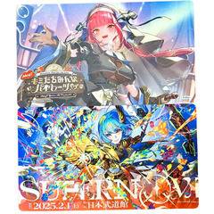 【新品未開封】ホロライブプロダクション  hololive 大判マウスパッド 星街すいせい 宝鐘マリンの画像