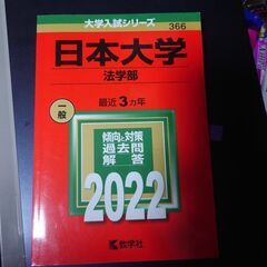『ブルーアーカイブ』　DVD　　東京神奈川で取引　希望者には3枚目以降の商品も差し上げます 他の有料商品とのまとめ買いなら割引します。　9月7日に限り別途料金なしで西巣鴨駅、秋葉原駅、五反田駅、大塚駅でも取引可能ですの画像