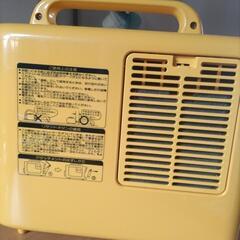エアマット（おてんとさん）の画像
