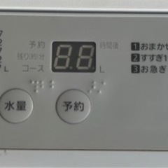 ⭐︎引取り限定⭐︎ 2023年式 Panasonic洗濯機の画像