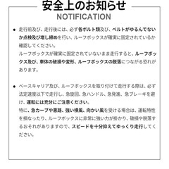 新品terzo ルーフバスケット キャリー タフスタイル EA317の画像