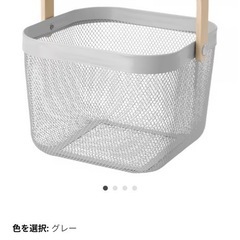 IKEA かごの画像