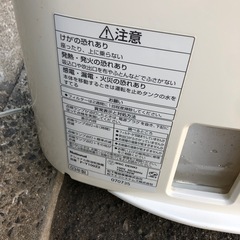 NO：3942  ナショナル衣類乾燥除湿機‼️超お買い得品❣️の画像
