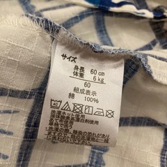 ベビー　甚平　富士山　60サイズの画像