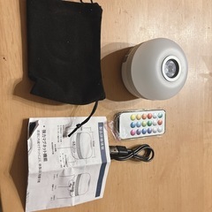 LEDランタン キャンプ　 リモコン マグネット内蔵 防水 Type-C 充電式の画像