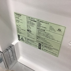 【トレファク神戸新長田店 買取/販売】取りに来られる方限定！TWINBIRDの2ドア冷蔵庫2024年製のご紹介です！の画像