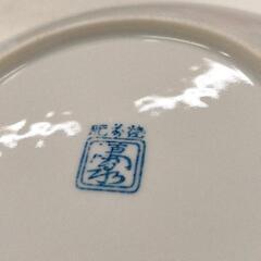 0903-116 陶器皿2枚セットの画像