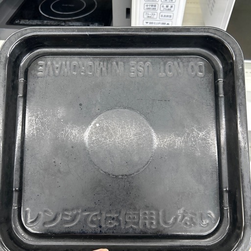リユースのサカイ東金店 TOSHIBA オーブンレンジ 22年製 ※コゲつきあり TJ14384