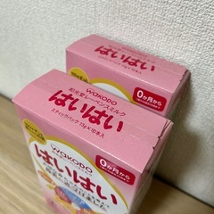 和光堂　ミルク　はいはい　スティックの画像