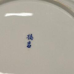 0903-121 陶器皿の画像
