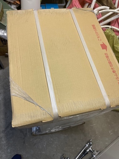 洗面化粧台未開封セット