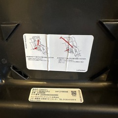 GRACO ジュニアシート ECE R44/04 15-35kgの画像