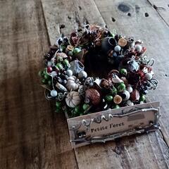 魔女の棲む森 ～Petite Foret～     dried-botanical wreath Halloweenの画像