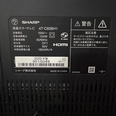 SHARP 4T-C60BH1 60インチ液晶テレビ　ジャンク品の画像