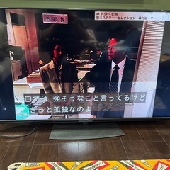 SHARP 4T-C60BH1 60インチ液晶テレビ　ジャンク品の画像