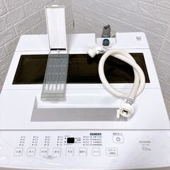 アイリスオーヤマ 7.0kg 洗濯機 一人暮らし K08312の画像