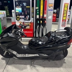 YAMAHA マジェスティ250c sg03jの画像