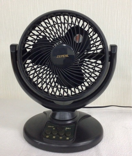 中古 ZEPEALサーキュレーター ブラックDKW-20 (ドリカムベース