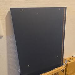 ２個セット　カラーボックス　ネイビーの画像