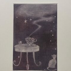 【JR四条畷駅】9/14（日）星屑ビスケット 〜占星術とF…