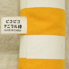 ☆ピコピコアニマル棒【中古】の画像