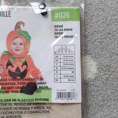 ハロウィンコスチューム パンプキンの画像