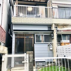 ■家賃を思い切って引き下げました！敷金礼金仲介手数料無料！…