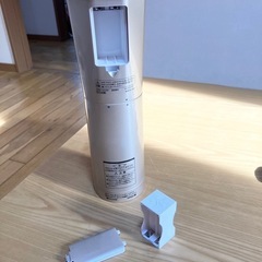 電動氷かき氷機 コードレス 電池式 シャンパンゴールドの画像