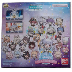 【新品未開封】ホロライブプロダクション カードダス Vol.2 #全人類兎化計画の画像