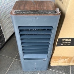 【人気】冷風機 冷風扇風機 冷風扇 スポットクーラーFKT007Rの画像