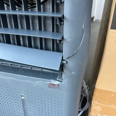 【人気】冷風機 冷風扇風機 冷風扇 スポットクーラーFKT007Rの画像