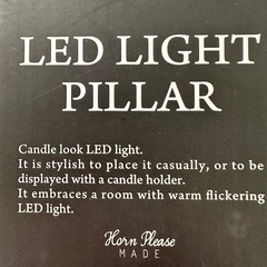 LEDキャンドルライト　キャンドルホルダー付きの画像