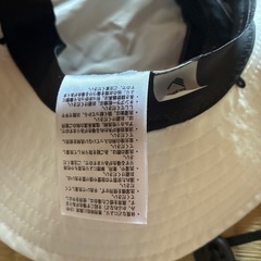 9月30日に処分します。帽子　新品未使用の画像