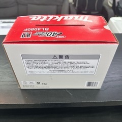 111 makita リチウムイオンバッテリー 40Vmax 8.0 Ah BL4080Fの画像