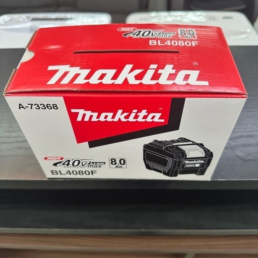 111 makita リチウムイオンバッテリー 40Vmax 8.0 Ah BL4080F