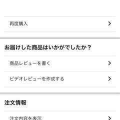 ストレッチポールEX LPN社製の画像